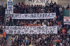 (2)Matsui thanks fans